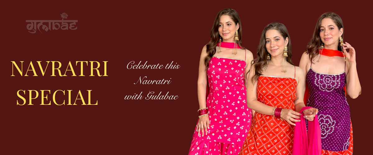 Gulabae®