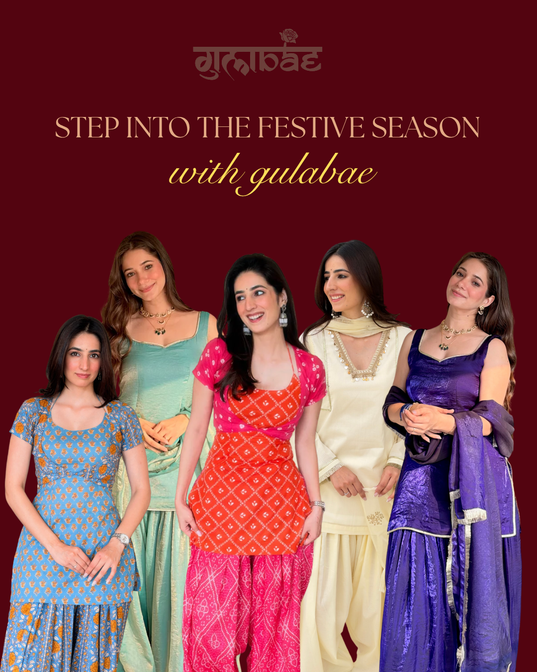 Gulabae®
