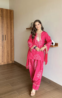 Gulabae Special Farshi Salwar Set