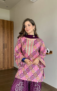 Khushio Ke Rang Farshi Salwar Set